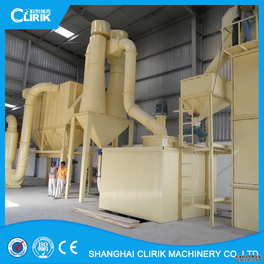 Grinding Equipment