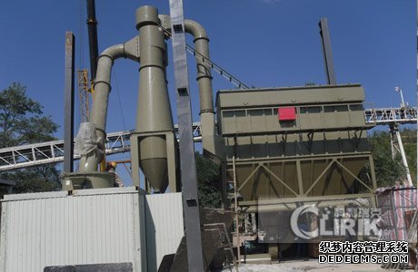 China Grinding Mill Supplier