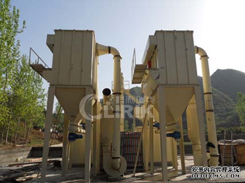 grinding equipment