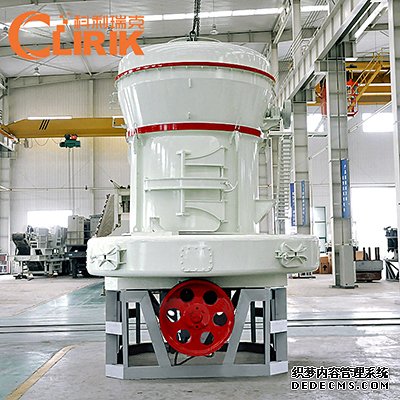 grinding equipment