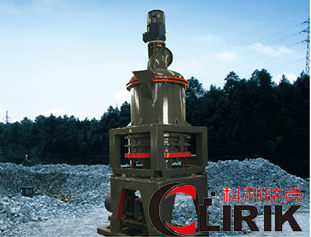 Ultrafine grinding mill