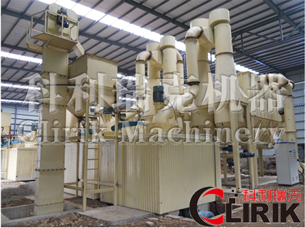grinding Mill