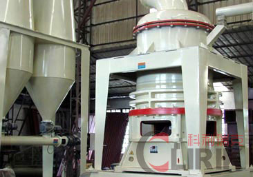 HGM ultrafine grinding equipment