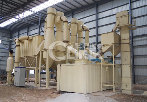 grinding mill