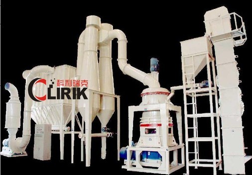 Calcium Carbonate Grinding Mill Plant