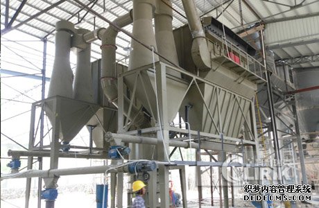 Vertical Roller Grinding Equipment