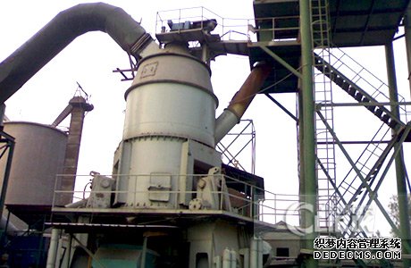 High Capacity Vertical Roller Grinding Mill Equipment