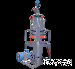 micro powder grinding mill