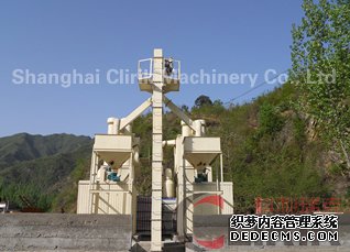 china grinding mill