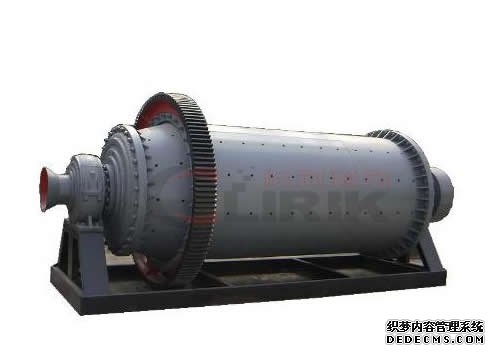 grinding mill