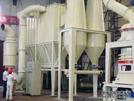 grinding equipment