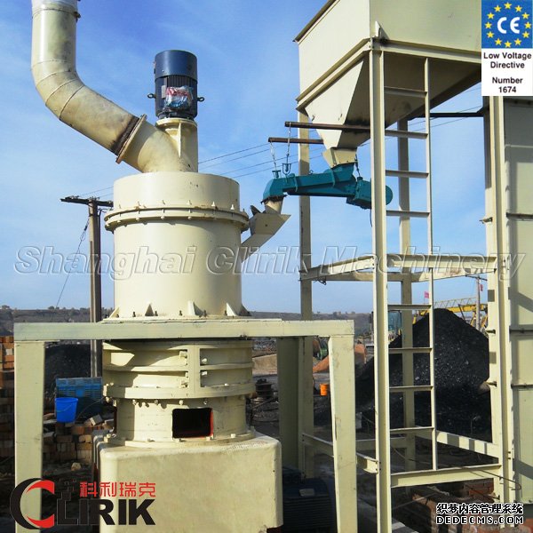 Grinding Mill