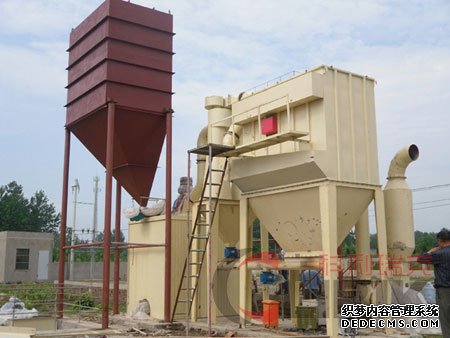 grinding mill