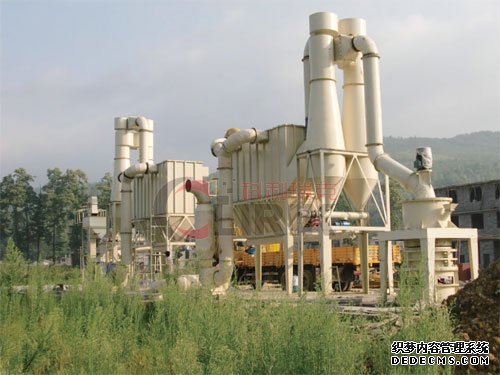 grinding equipment