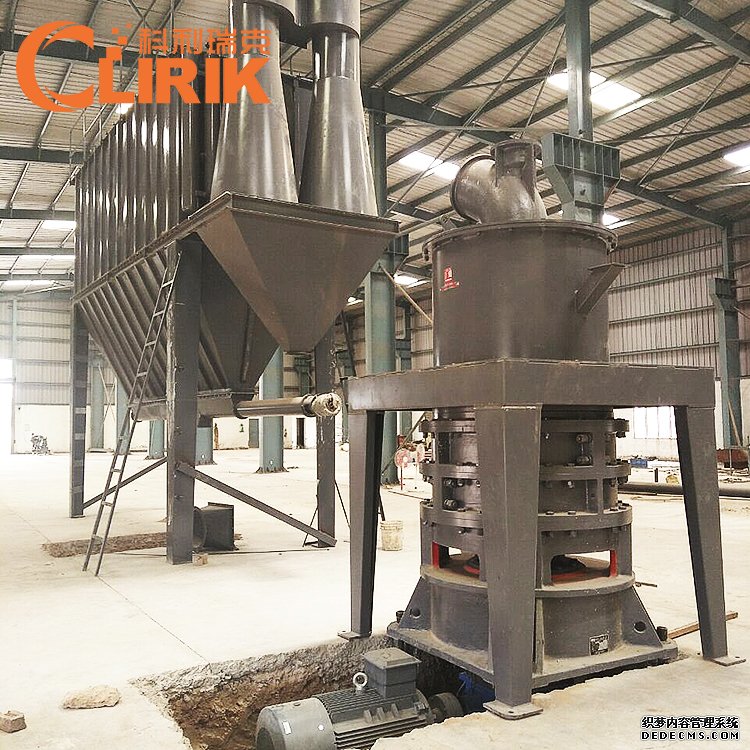 Grinding Equipment