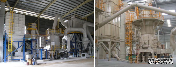 superfine vertical roller mill
