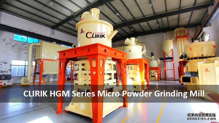 Stone Powder Grinding Mill Machine