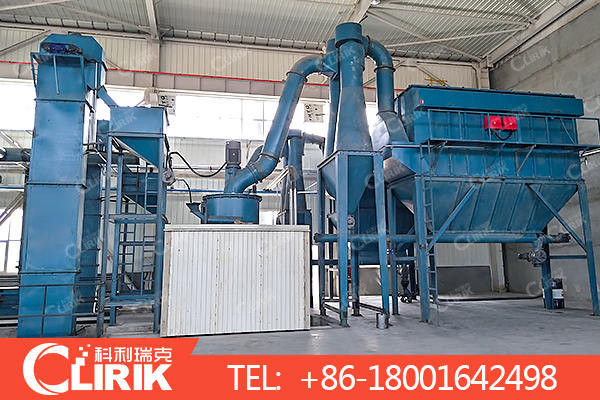 Gypsum grinding mill