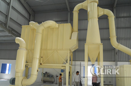 ultrafine vertical mill