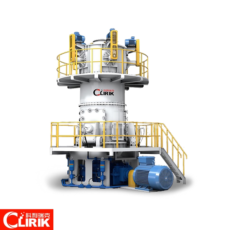 ultra fine grinding mill