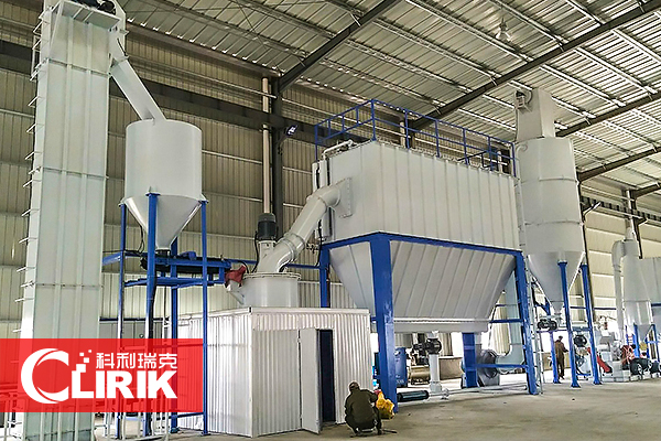 kaolin ultra fine grinding mill