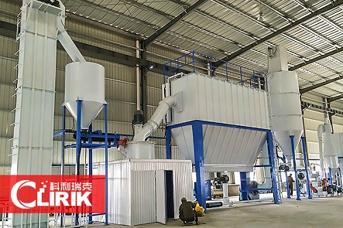 calcium oxide grinding mill