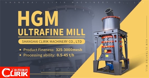 white carbon black grinding mill