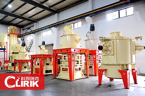 ultra fine limestone grinding mill