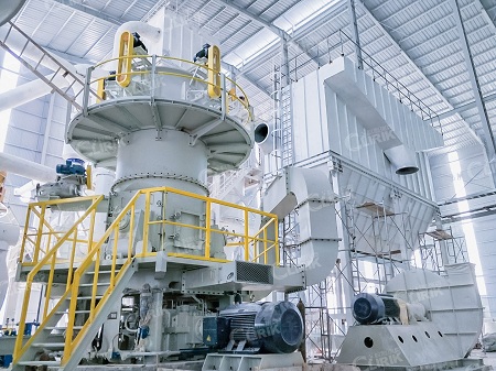 Vertical roller mill 