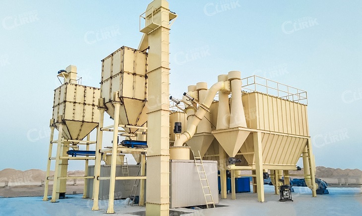 ultrafine grinding mill