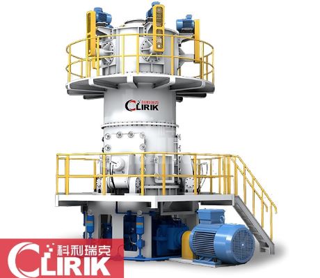 CLUM Ultra-fine Vertical Mill