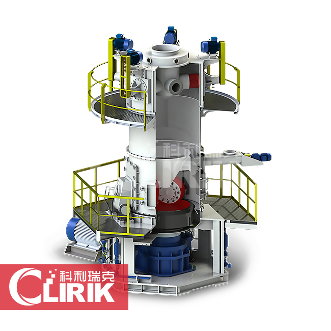 ultrafine vertical roller mill