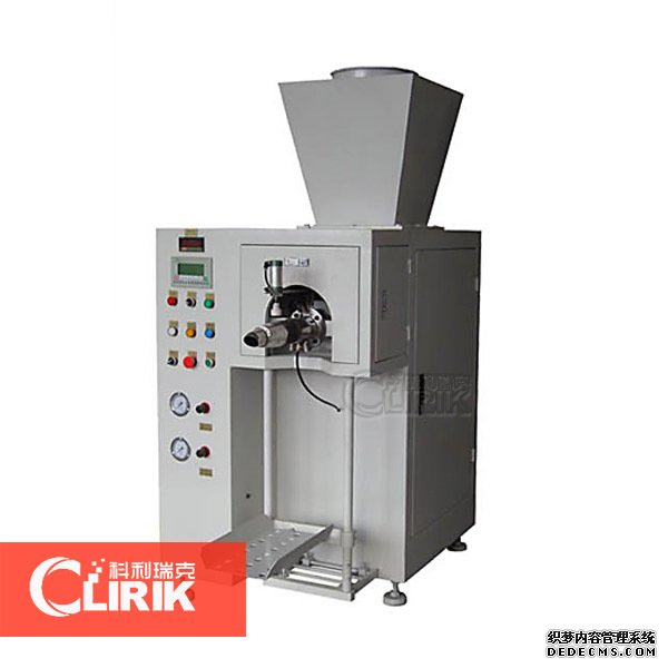 powder packing machine