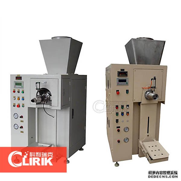 powder packing machine