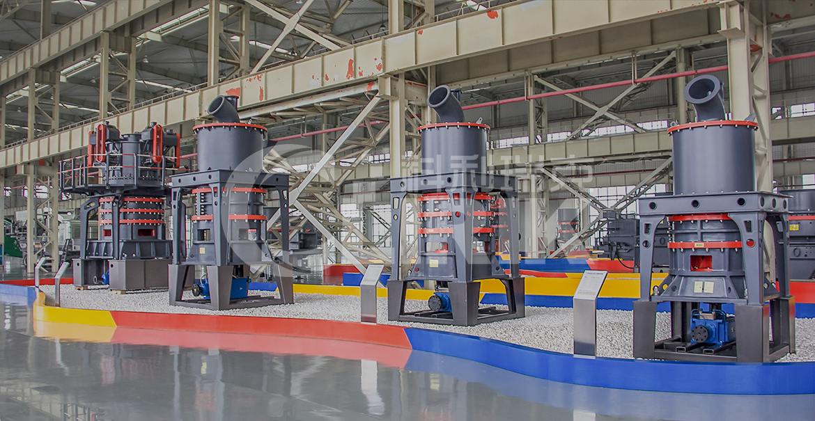 Clirik Grinding Mill Clirik Enterprise Focuses On The Production