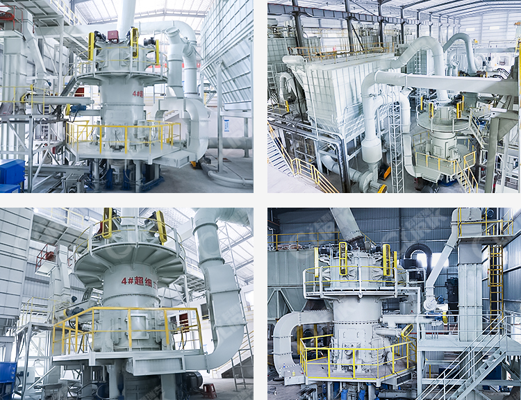 CLUM Series Ultrafine Vertical Roller Mill