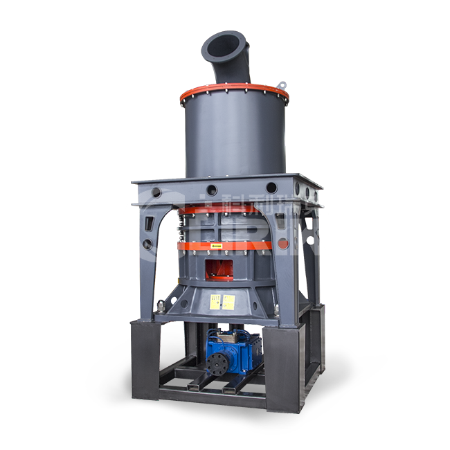 Micro Powder grinding mill