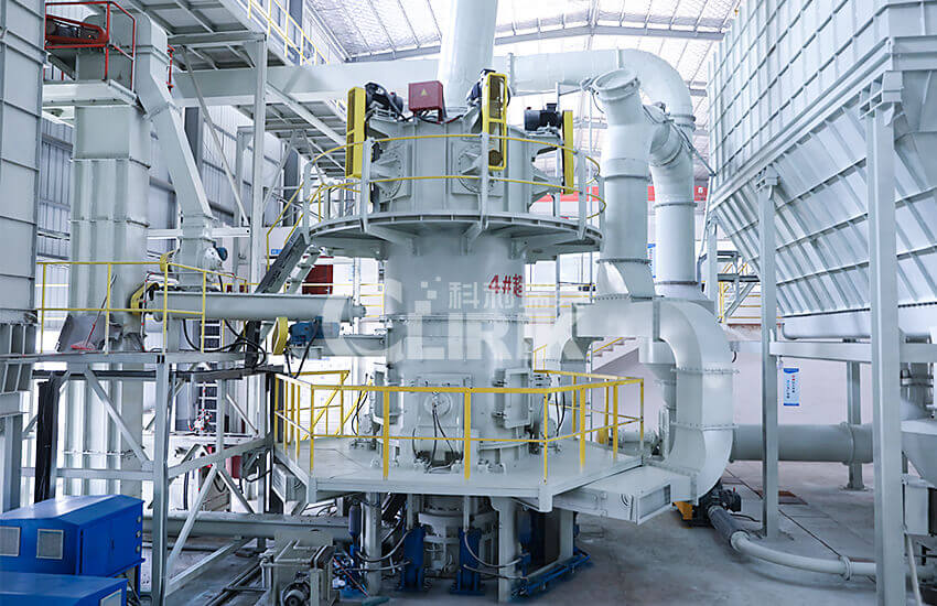 Ultrafine Vertical powder Grinding Mill