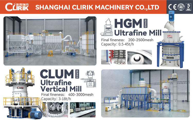 clum and hgm grinding mill