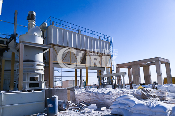 Calcium Carbonate Powder Ultrafine Grinding Mill— Case In Guilin,China