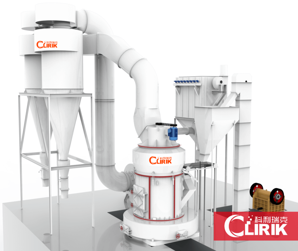 CLRM Series Enhanced Roller Grinding Mill