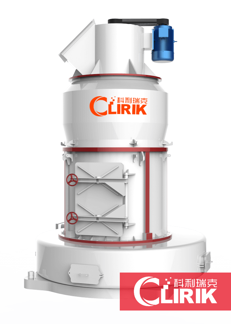 CLRM Series Enhanced Roller Grinding Mill Clirik Grinding Mill